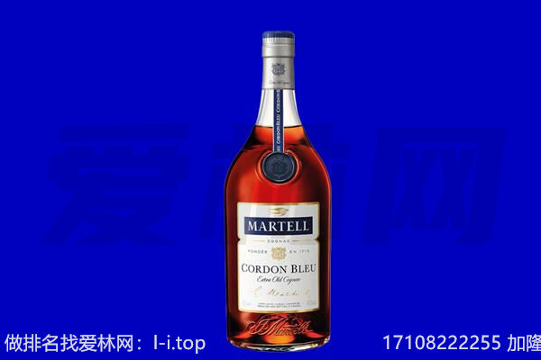 乐陵市马爹利回收.jpg