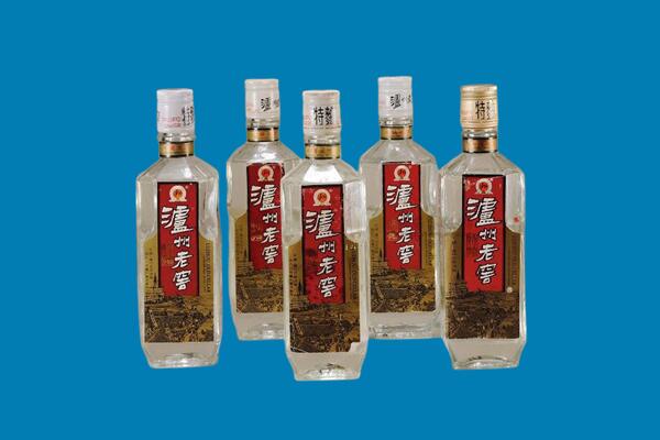 乐陵市回收老酒