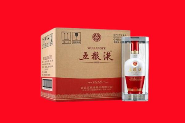乐陵市回收五粮液