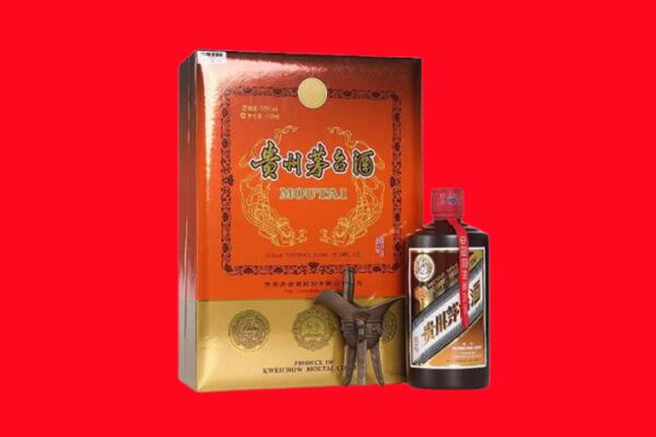 乐陵市回收30年茅台酒.jpg