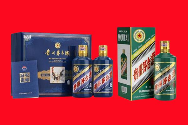 乐陵市回收生肖茅台酒.jpg