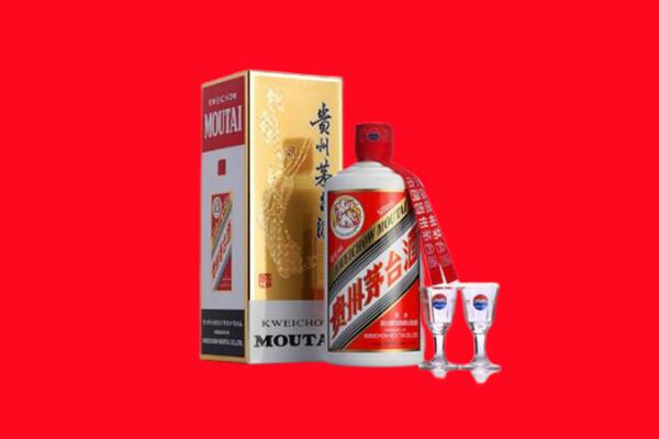 乐陵市回收茅台酒.jpg